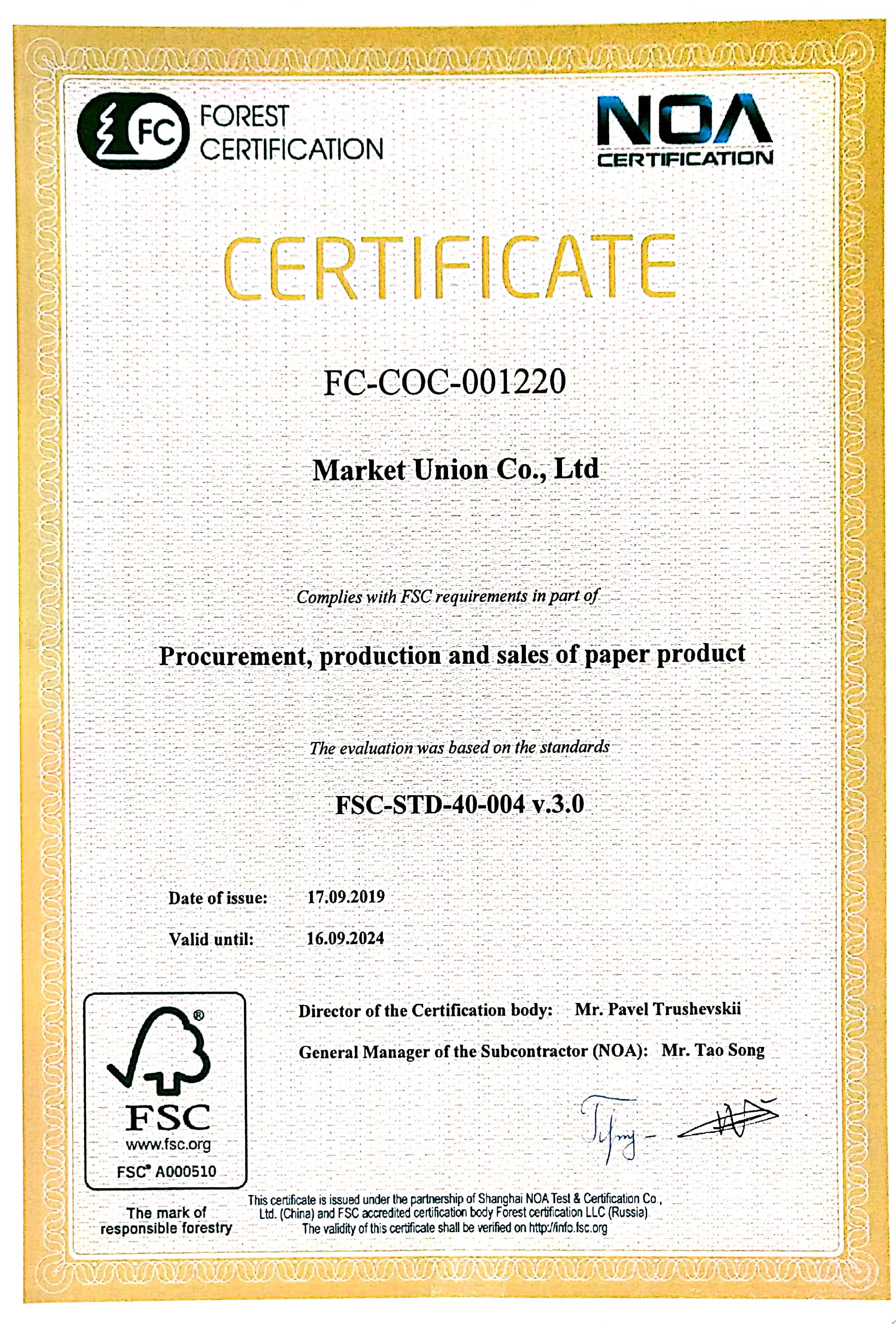 FSC
