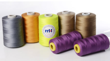 Overlocking Thread Wholesale Polyester DTY Textured Yarn Sewing Machine Thread Manufacturer supplier