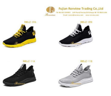 Women sneakers,new arriaval,cheap price made of knit fly fabric upper and injection rainbow pvc sole supplier