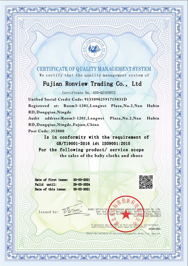 ISO 11439:2013