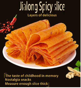 Fine Food with 92g/bag high quality Sweet and Spicy taste for leisure time supplier