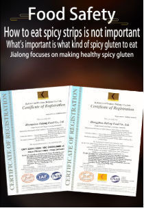 Fine Food with 92g/bag high quality Sweet and Spicy taste for leisure time supplier