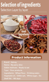 Fine Food with 92g/bag high quality Sweet and Spicy taste for leisure time supplier