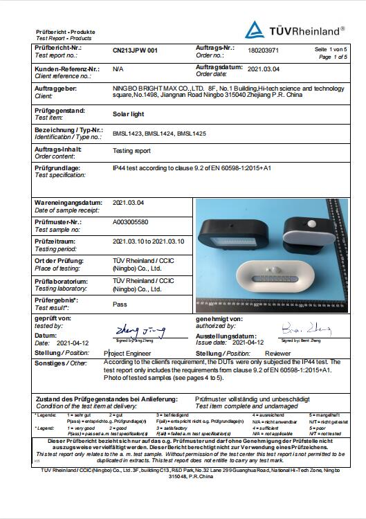 IP44 test according to EN60598-1