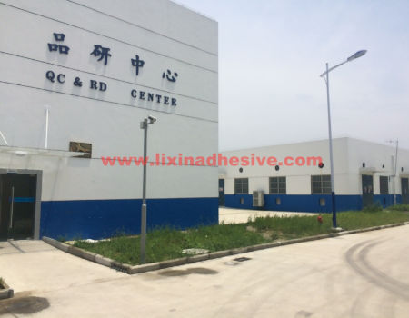 PVC Soft Wire Harness Wrapping Tape PVC adhesive tape supplier
