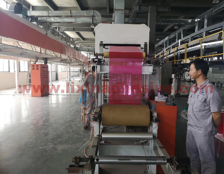 Green membrane Polyimide Tape High Temperature supplier