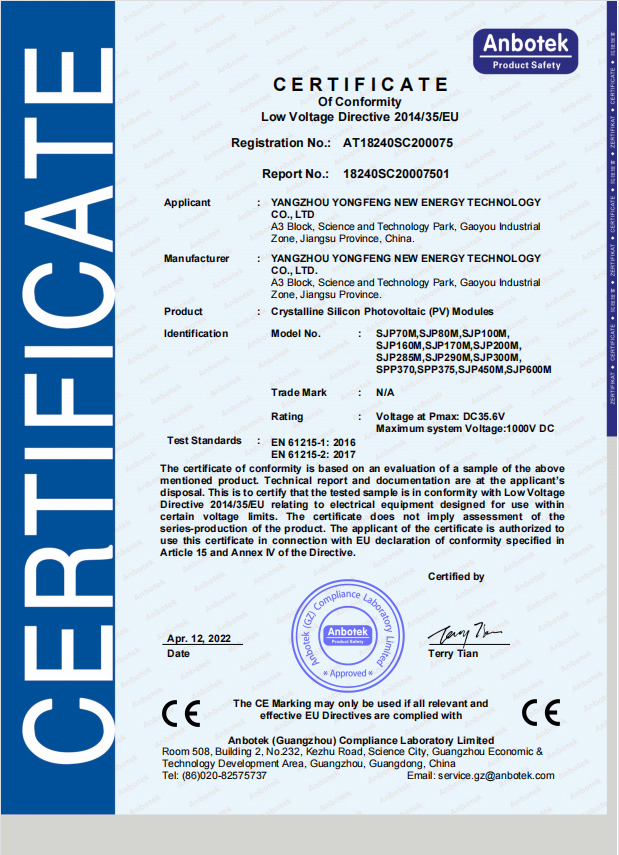 CE