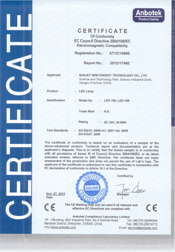 CE