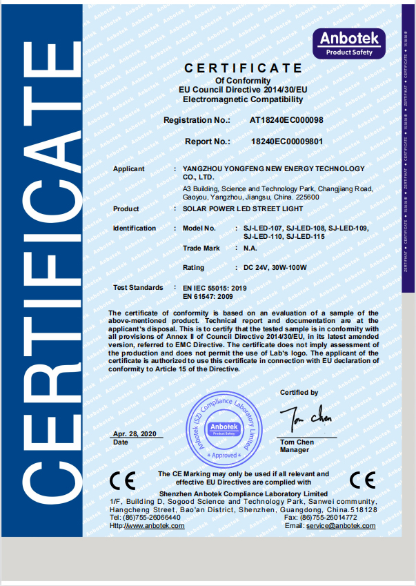 CE