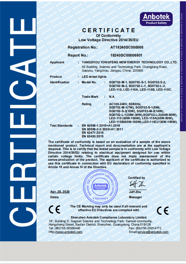 CE