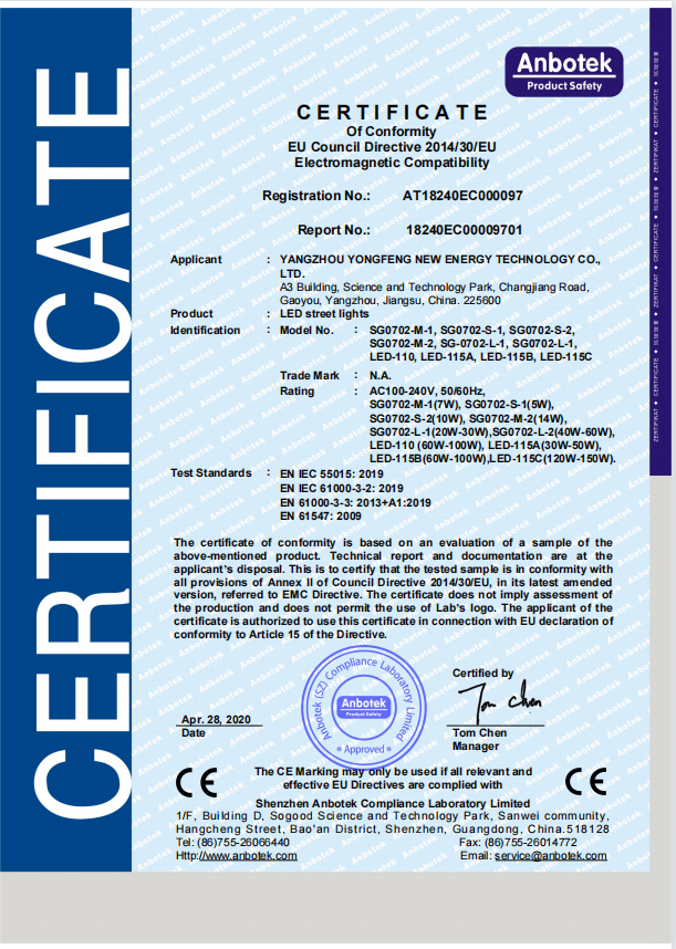 CE