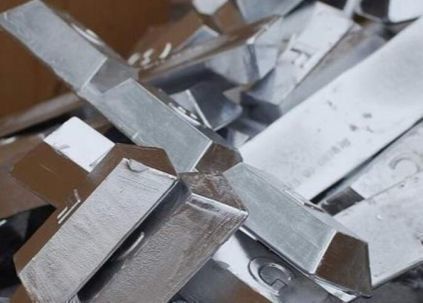 Selling Lead Ingot 99.994% / Lead Metal Ingot 99.99% supplier