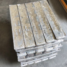 Pure Lead Ingot 99.995 For Sale High Quality 99.99 Lead Metal Ingot Direct Sale supplier