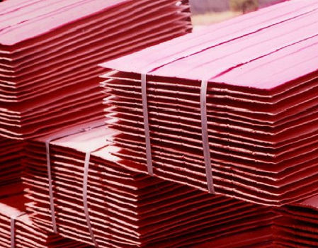 Copper Cathodes Grade a 99.99% supplier